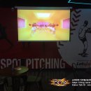 천호게임장 이미지