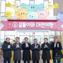 복합터미널관광안내소 이미지