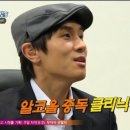 클리닉과외