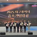 (주)디에이치지 이미지