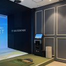 안산스크린골프(주) 이미지