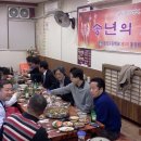 강진고등학교 이미지