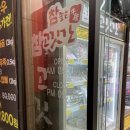 [향동 맛집] 참 좋은 고깃간 향동점 단골 추천 후기