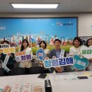 제도마을회관 이미지