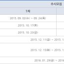 영일모터스 이미지