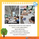 사등초등학교 이미지