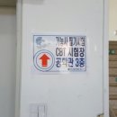 부루쌈농장