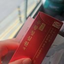 공단신발 | 26상 건강보험공단 인턴 합격 후기(서류/면접 질문/스펙)