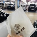 진주 롯데몰 이미지