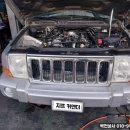 지프카 상사 이미지