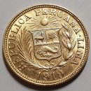 소전1리 이미지