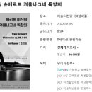 이진원치과의원 이미지