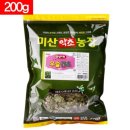 우슬농장 이미지