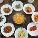 산동네청국장 이미지