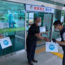 장애인스포츠센터 이미지