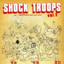 - [2009.12.25~12.27]RiFF RaFF clan of alley, 펑크밴드 카우치 제공 SHOCK TROOPS vol.2!!! D-6 - 이미지