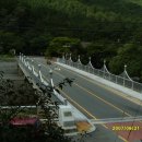 앞산(대덕교)