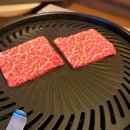 도미노 피자 익산 영등점 이미지