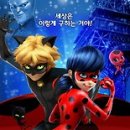 레이디버그