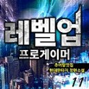 현대추어탕 네이버블로그