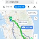 참숯싱싱생고기 이미지