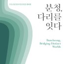 풍암제길 네이버블로그