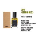 향수사랑 이미지