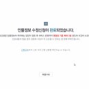 맵코칭연구소 이미지