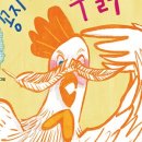 속담농장 네이버블로그