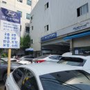 석촌점현대자동차 | 경우 자동차 사고 났을 때 삼성화재 교통사고 처리방법 및 꿀팁 / 블루핸즈 석촌현대자동차종합서비스 후기