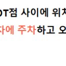 구리비케이치과의원 이미지