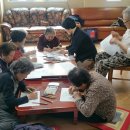 안암경로당 이미지