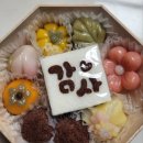 아이시루 이미지