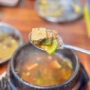 송학식당 이미지