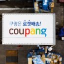 (주)다날에프엔비