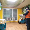 진주유치원 | 진주방역 업체가 작업한 유치원 후기