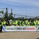 예산중앙농업협동조합 이미지