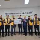 국일쎈터 이미지