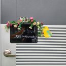 쥬쥬키즈풀빌라펜션 이미지