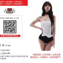 진바디케어운동