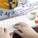 청년약국 이미지