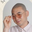 잉크뷰티아카데미