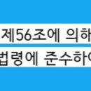 쌍문성모내과의원 이미지