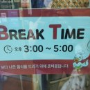 군청8길 이미지