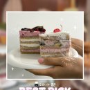 라므아르 이미지