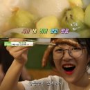 대창땅콩 이미지