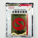 심약국 이미지