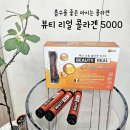 디디팜