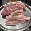 [전주 신시가지 맛집] 전주신시가지고깃집_새마을식당 전북도청점 방문 후기