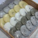 봉솔로 | 답례품 간식 떡선물세트 추천 오늘기정떡 솔직후기